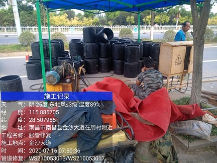 仪陇管道短管置换-管道顶管-炜誉市政