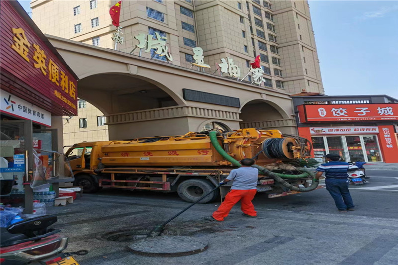 仪陇管道清淤的危害性？炜誉市政工程有限公司