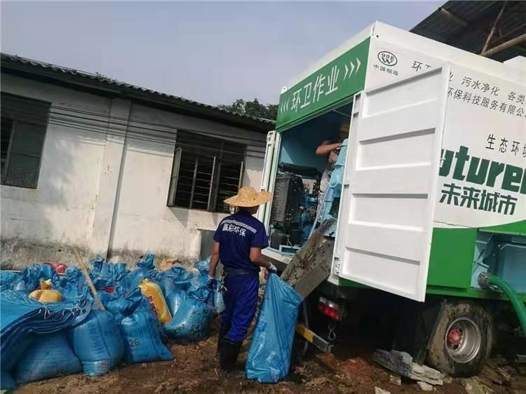 仪陇工业污泥压干处理